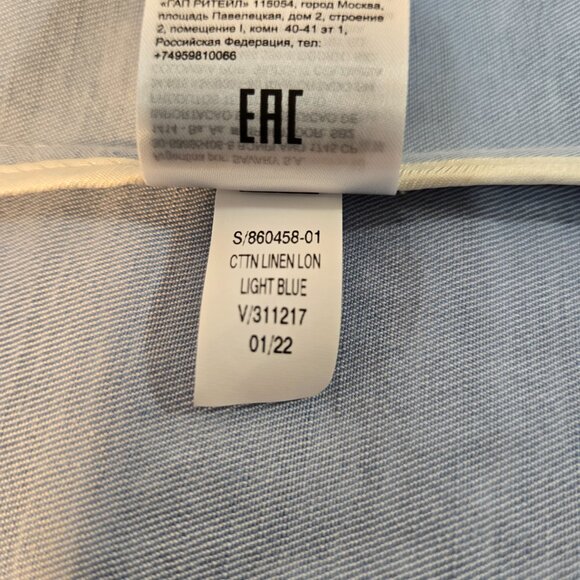 BANANA REPUBLIC Office Sirencore Light Blue Linen Long & Lean Blazer Size 10. - Picture 13 of 16